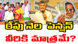 AP Pension Distribution September 2025
