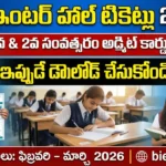 Manabadi Inter Hall Tickets 2026 Download