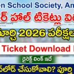 APOSS Inter Hall Ticket 2026