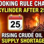 LPG Gas Cylinder Booking Rule Changed 2026