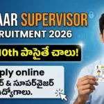 Aadhaar Supervisor Operator Recruitment 2026
