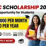 ONGC Scholarship 2026