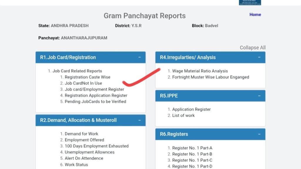 mgnrega payment details
