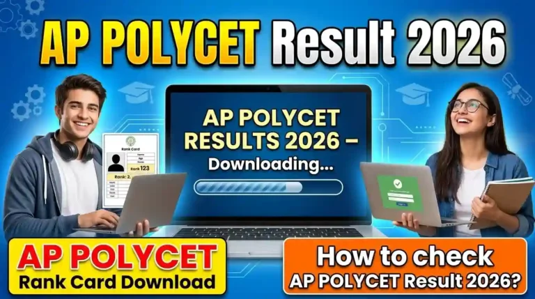 AP POLYCET Results 2026