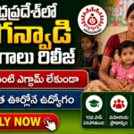 Ap Anganwadi Jobs 2026