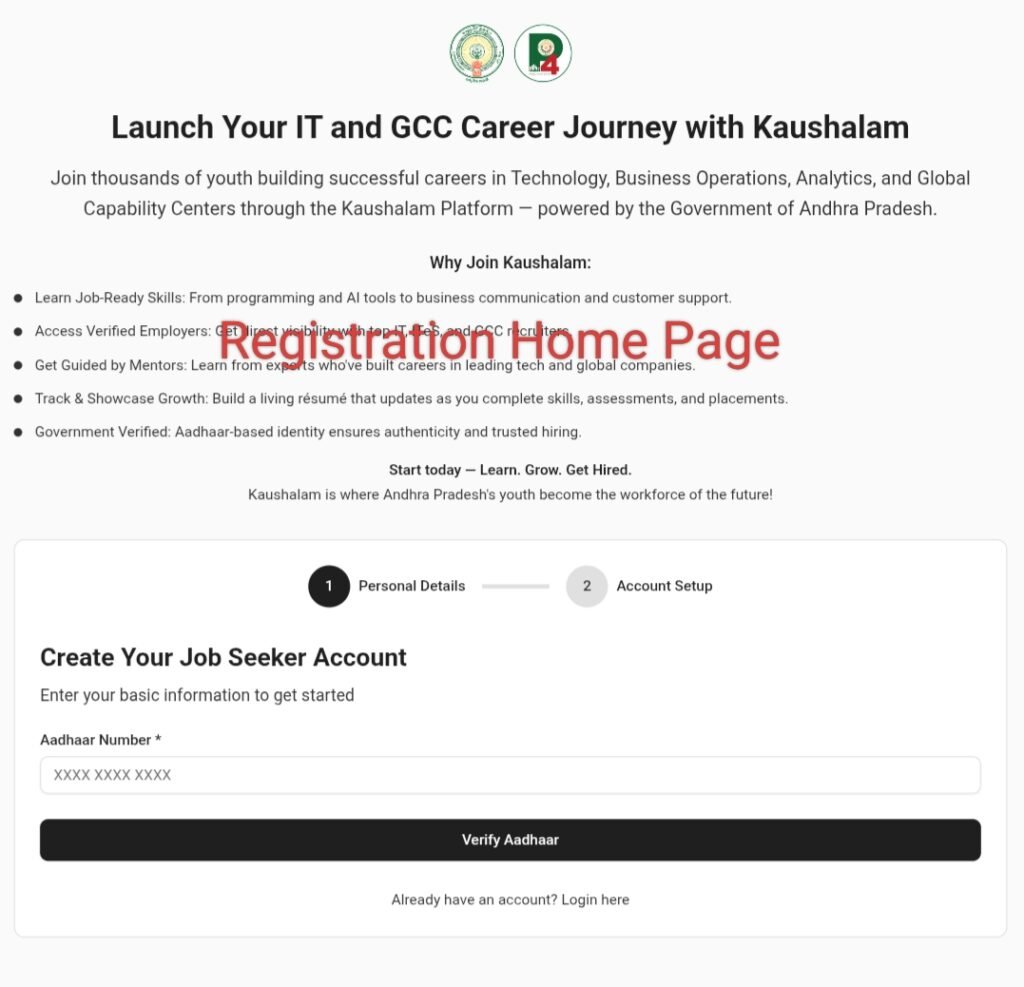 Kaushalam Registration Process