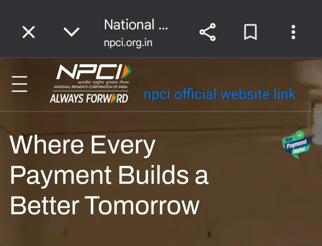 Npci