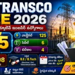APTRANSCO AEE Recruitment 2026 Notification