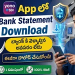 SBI Bank Statement Download Online 2026