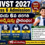 JNVST 2027 Class 6 Admission