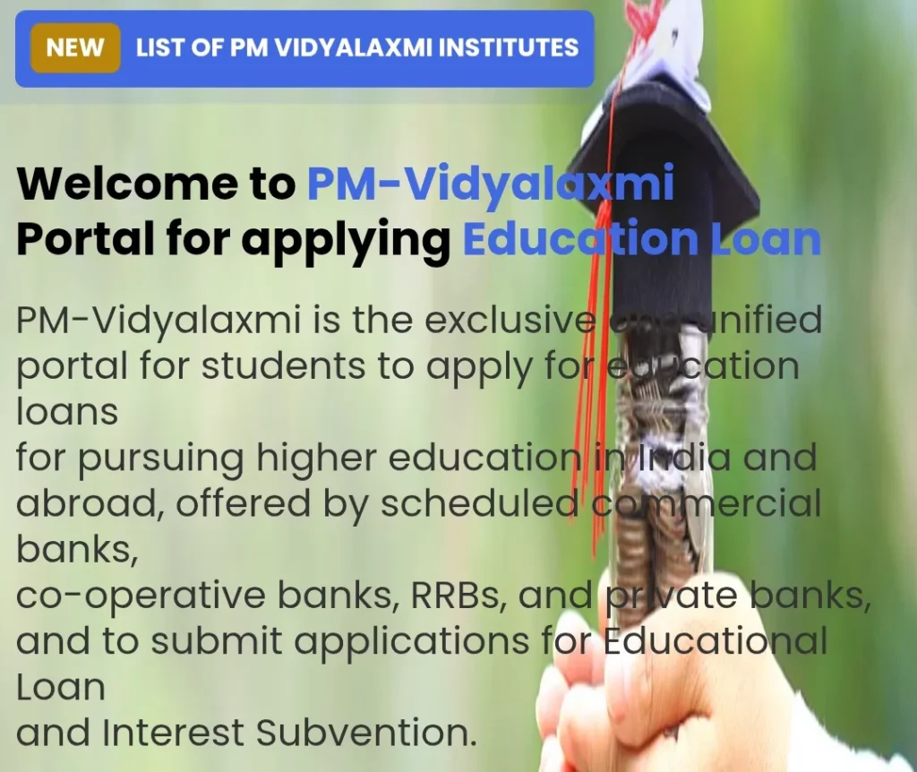 PM Vidyalaxmi Scheme Apply Online