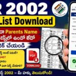 SIR 2002 Voter List Download