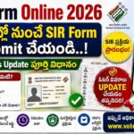SIR Form Online 2026