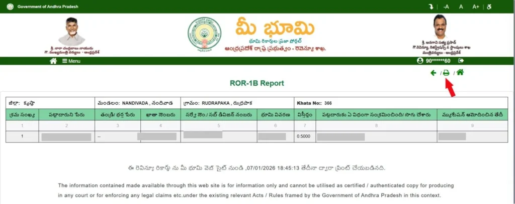 AP 1B Download Online 2026