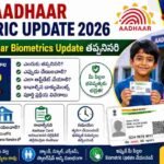 Child Aadhaar Biometric Update 2026