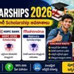 Lastest Scholarships 2026