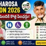 NTR Bharosa Pension 2026