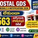 Postal GDS Schedule II Notification 2026