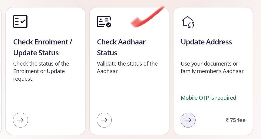 Aadhaar Mobile Number Link Check