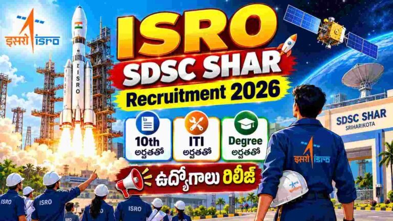 ISRO SDSC SHAR Recruitment 2026