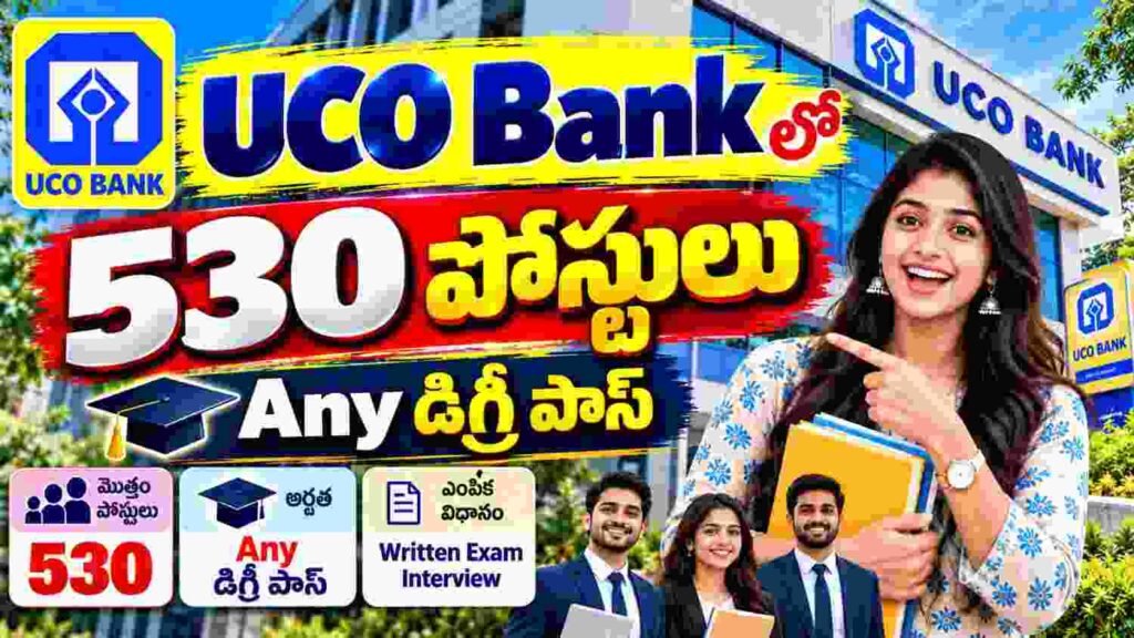 UCO Bank Apprentice Recruitment 2026