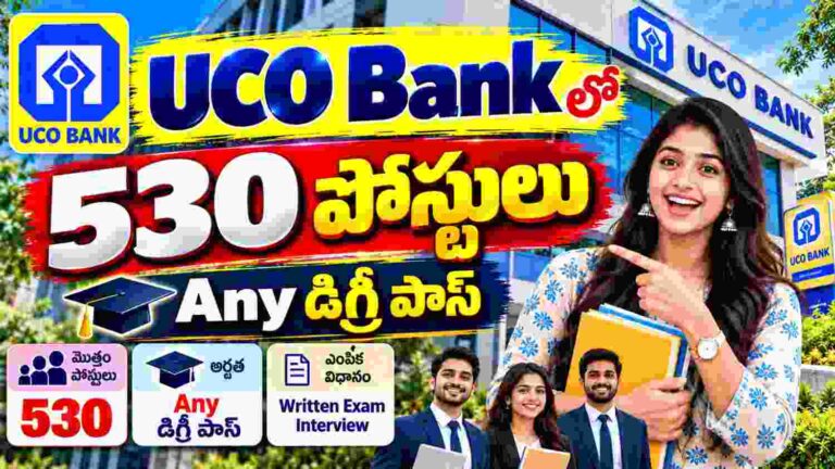 UCO Bank Apprentice Recruitment 2026