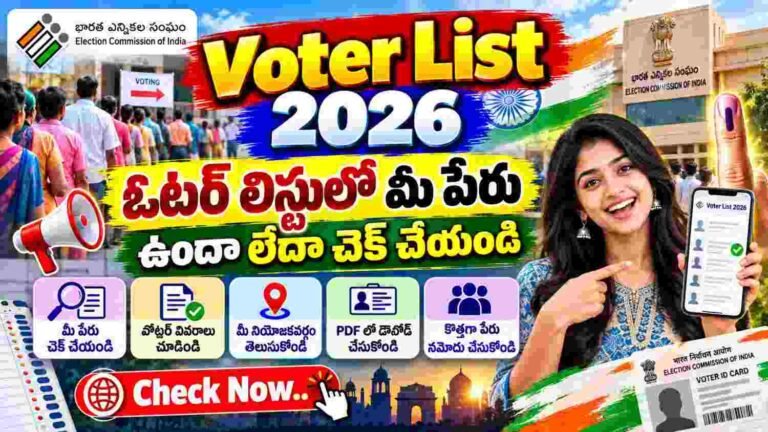 Voter List Online 2026